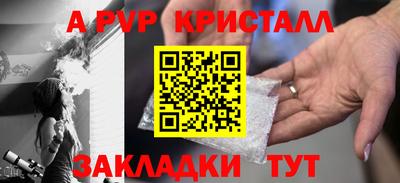 кокаин VHQ Свободный