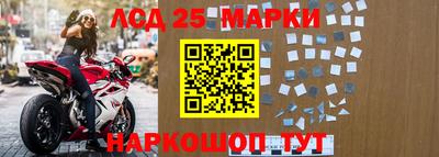 мдпв Рузаевка