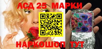 ALPHA-PVP Северобайкальск