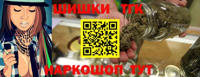 2c-b Севастополь