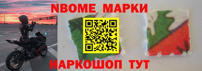 эйфоретик Рязань