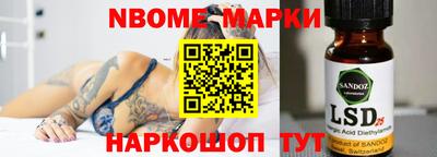 кокаин VHQ Свободный