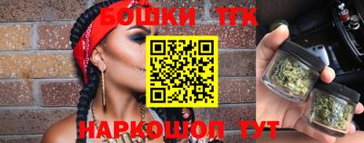 ALPHA-PVP Северобайкальск