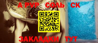 мдпв Рузаевка