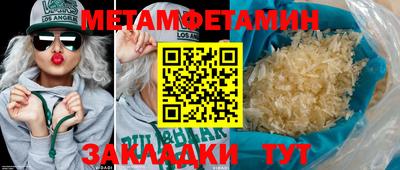 мдпв Рузаевка