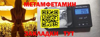мдпв Рузаевка