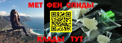 кокаин VHQ Свободный