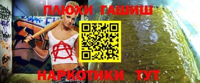 мдпв Рузаевка