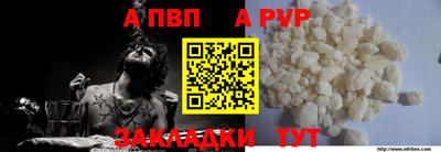мдпв Рузаевка