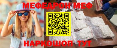 мдпв Рузаевка