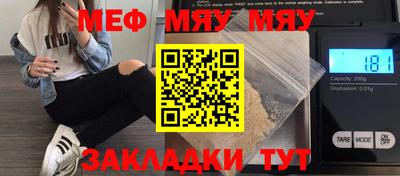 мдпв Рузаевка