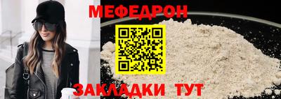 мдпв Рузаевка