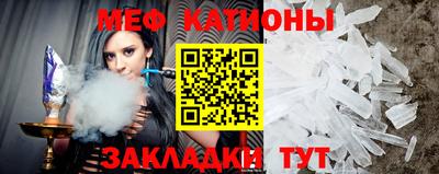 мдпв Рузаевка